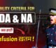nda eligibility