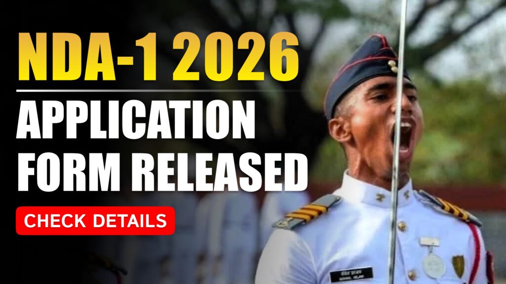 NDA 1 2026 application form released